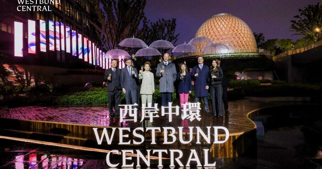 Hongkong Land Unveils Phase Two of Westbund Central Flagship in Shanghai