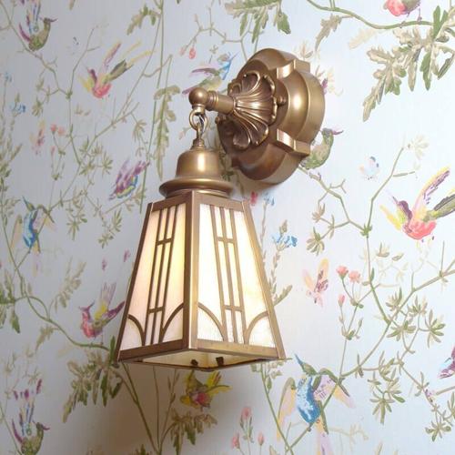 IMG6490 One Light Chain Link Sconce with tapered lantern shade.jpg