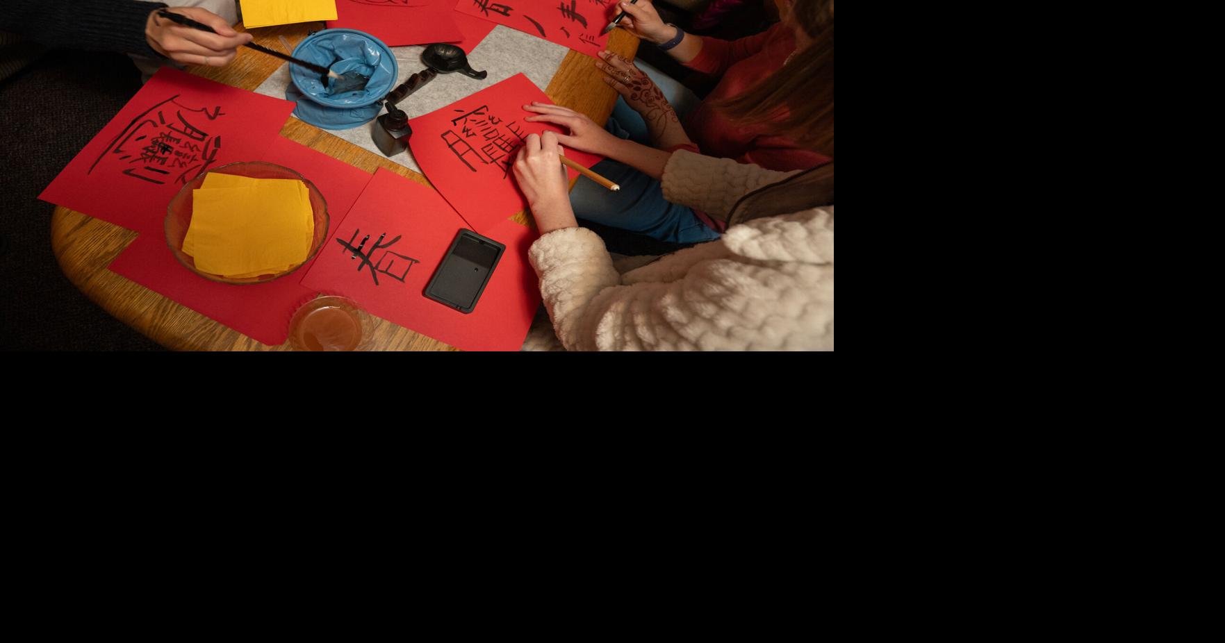 UM’s International House celebrates the Lunar New Year