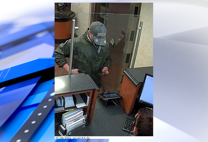 Asheville: Bank robbery suspect