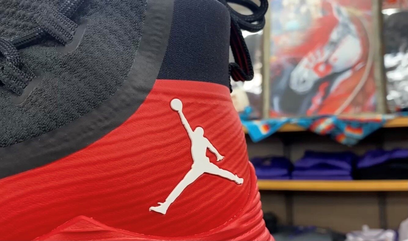 does nike own jordan brand