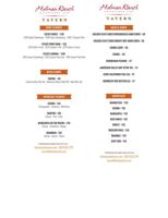 Holman Tavern Drink Menu