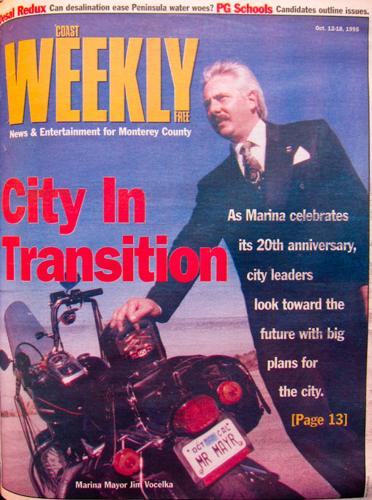 Issue Oct 12, 1995 