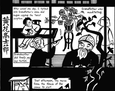 Belle Yang’s debut graphic novel, <i>Forget Sorrow</i>, is a big breakthrough.  