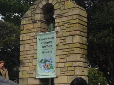 Carmel banner