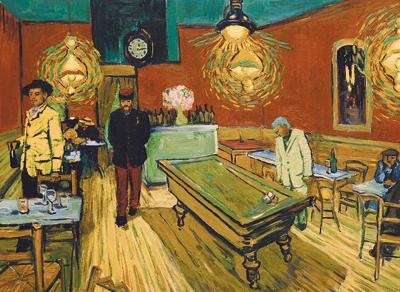 Gogh For It