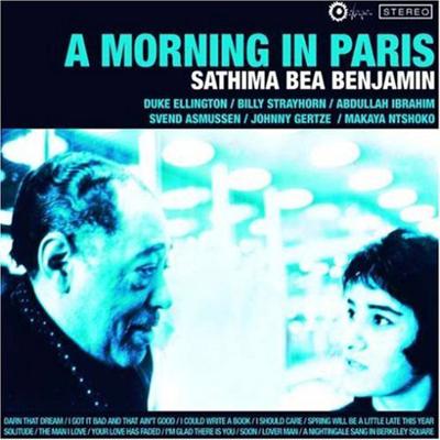 ATHIMA BEA BENJAMIN  