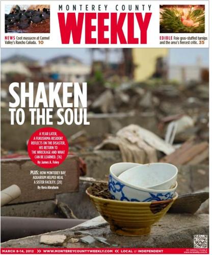 Issue Mar 08, 2012
