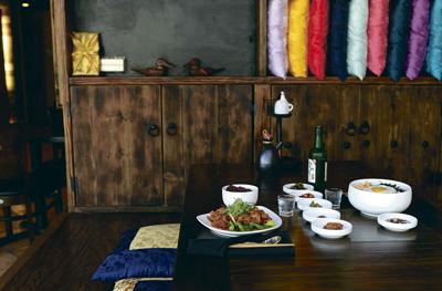 Korean Dreamin’