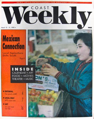 Issue Mar 15, 1990 