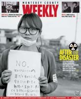 Issue Aug 04, 2011 