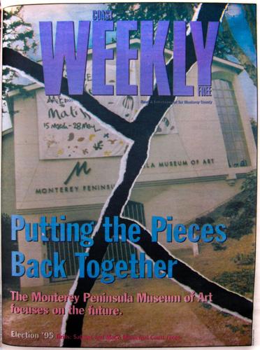 Issue Jun 01, 1995 