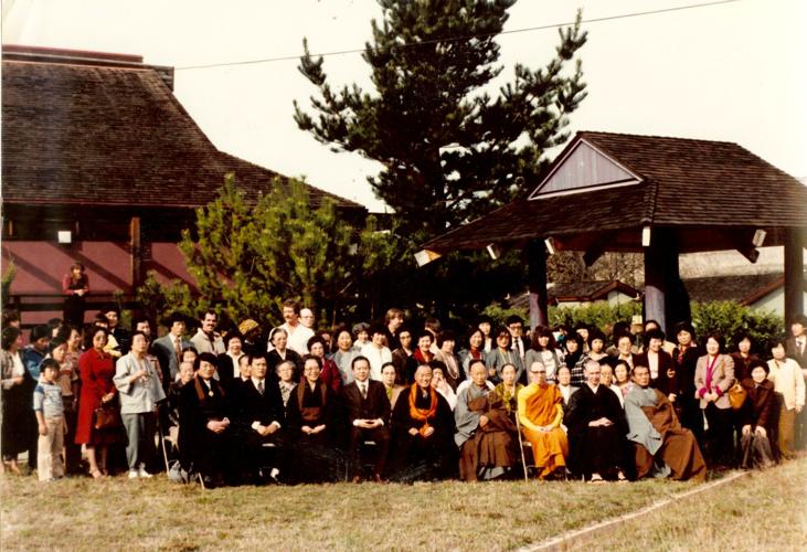 1 1973 Opening Celebration.jpg