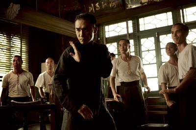 The Grandmaster - Fists of Fury