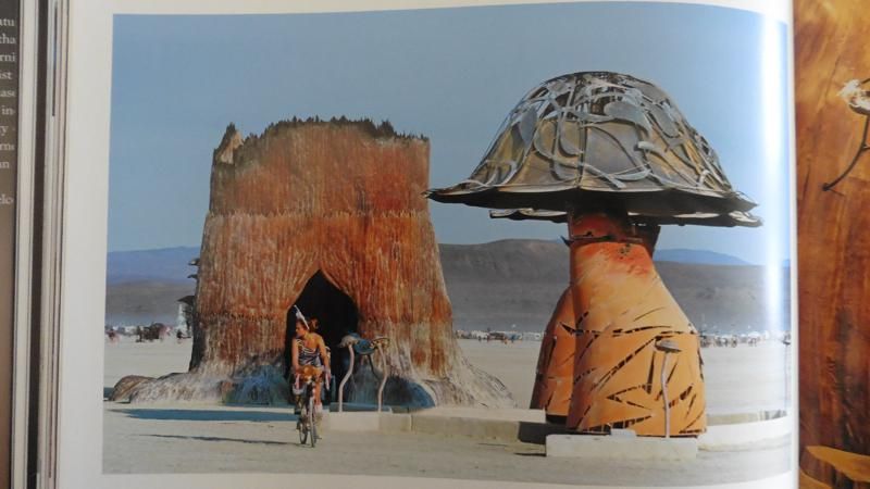 mushroom