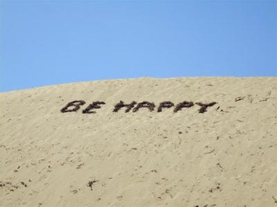 Sand City dune inspires public declarations.  