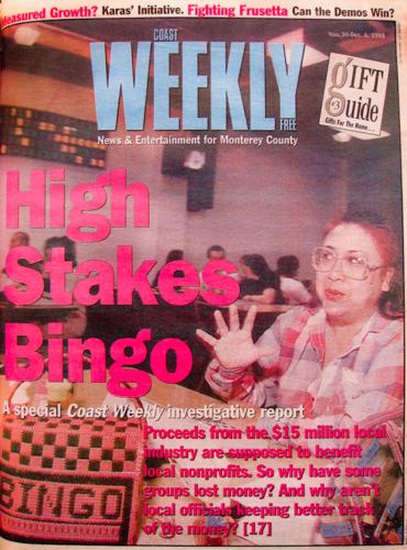 Issue Nov 30, 1995 