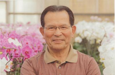 Andy Matsui