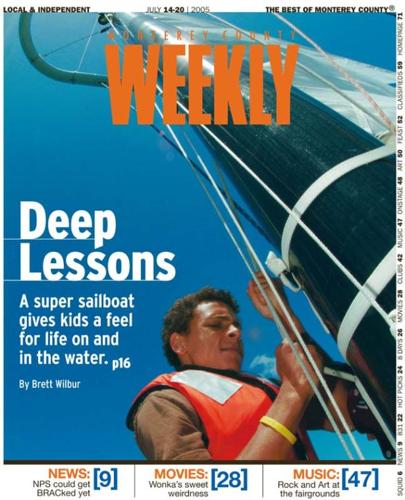 Issue Jul 14, 2005 
