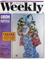 Issue Jul 06, 1989 