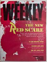 Issue Oct 07, 1993 