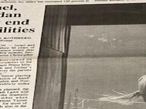 Gallery Throwback Thursday This Week In 1994 Gallery Morganton Com