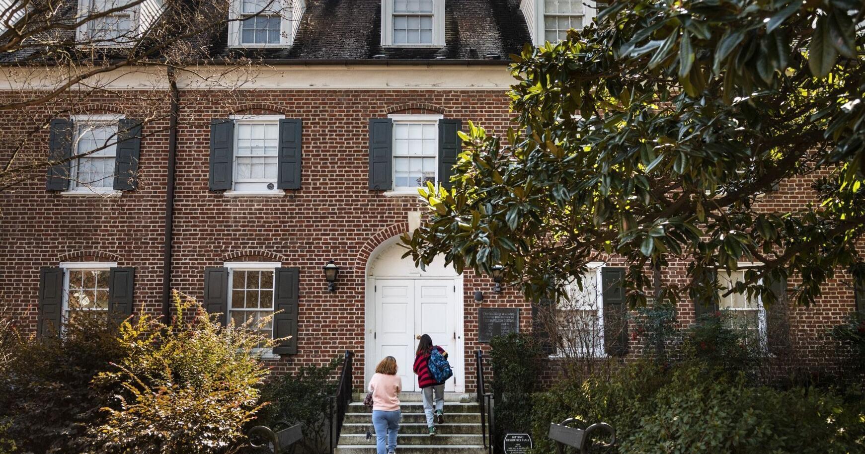 Petition calls for Salem College to remove name of dormitory - Vimarsana News