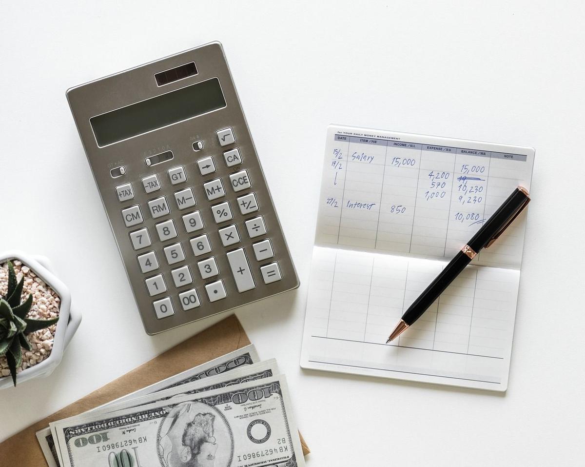 2017 City of Morganton Salaries
