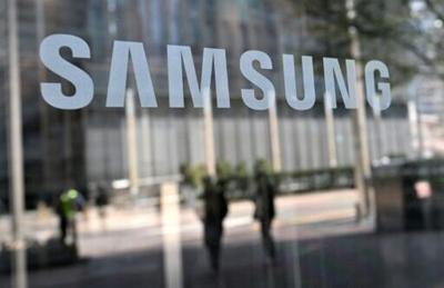 U.S. Awards Samsung $6.4 Billion to Bolster Semiconductor Production - Overview of Samsung's Semiconductor Expansion Plans
