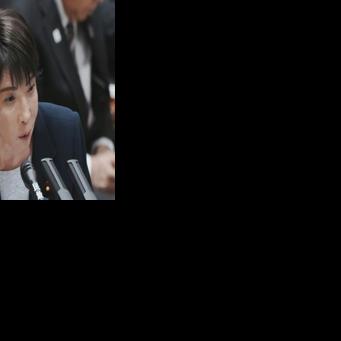 Japan's Takaichi insists $135 bn stimulus fiscally 'responsible'