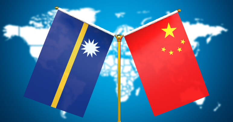 Nauru secures $651M socio-economic development project with Chinese company