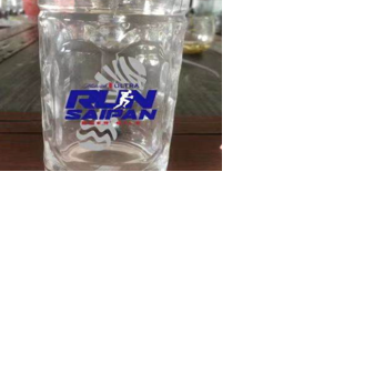 4th Annual Michelob Ultra Beer Mile this Saturday