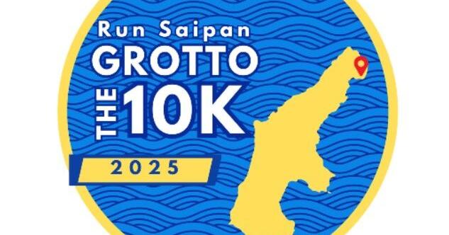4th Annual Grotto 10K this Saturday