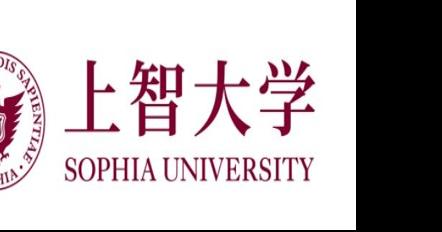 Learn about a graduate scholarship in environmental studies in Tokyo - Vimarsana News