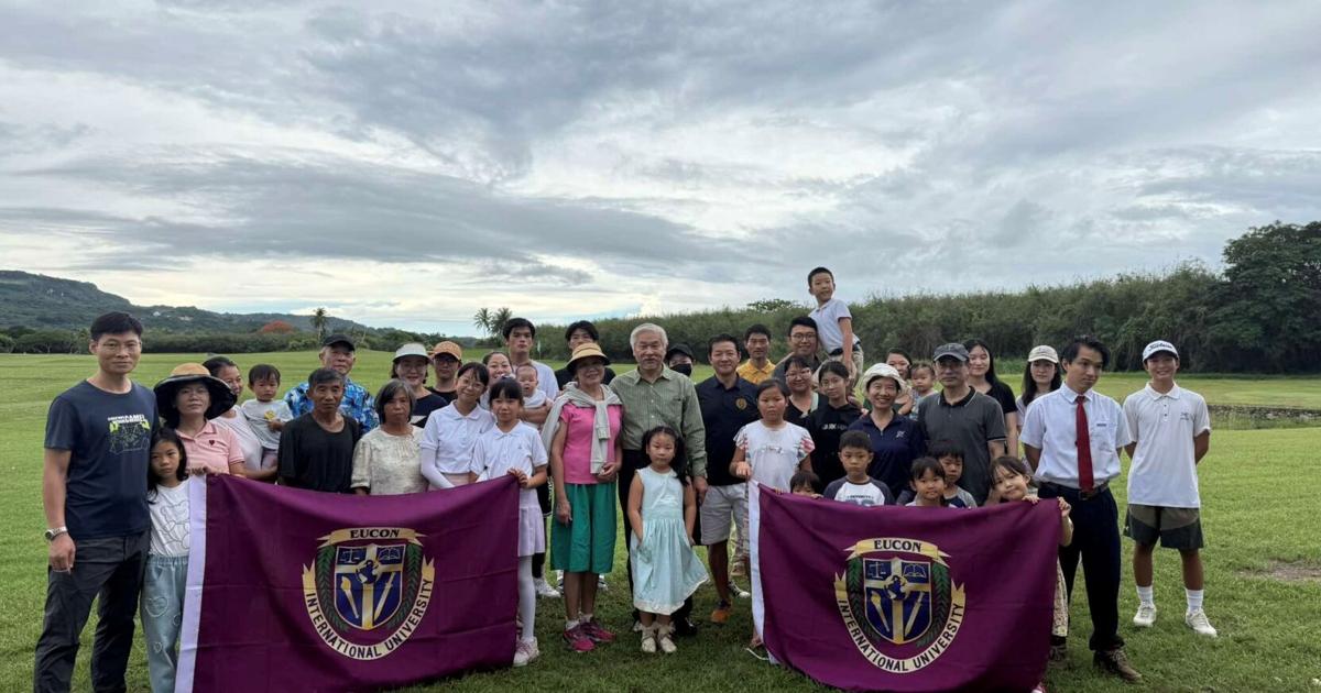 EUCON celebrates Summer Golf Family Fun Day, launches global recruitment for Professional Golf Management Program