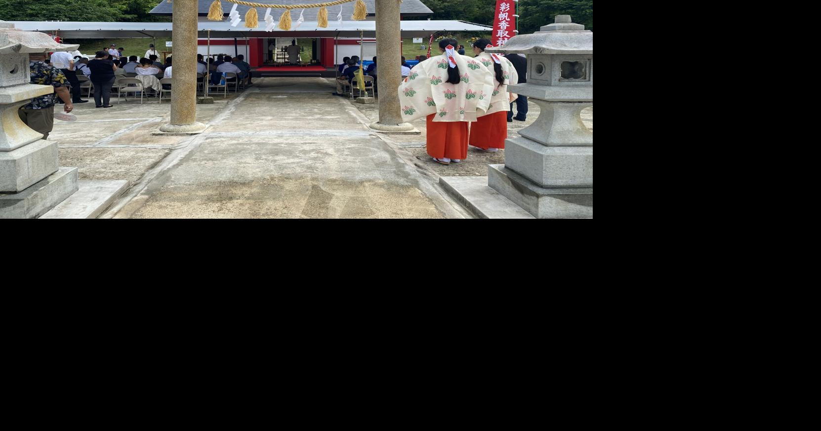 Autumn Festival to highlight Japanese culture