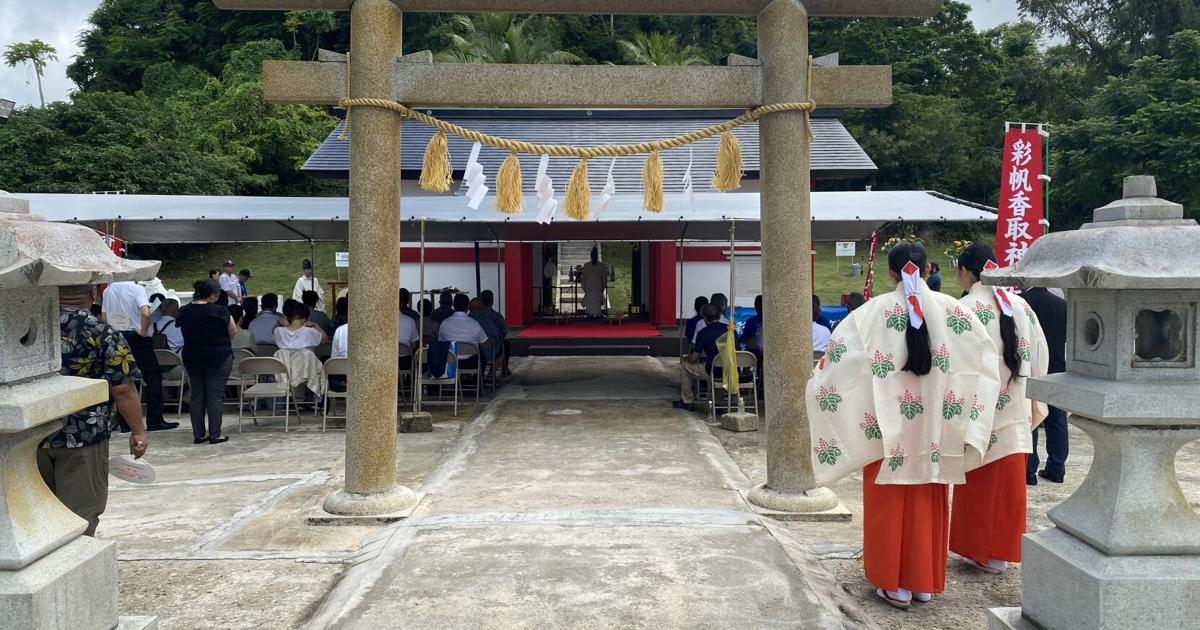 Autumn Festival to highlight Japanese culture