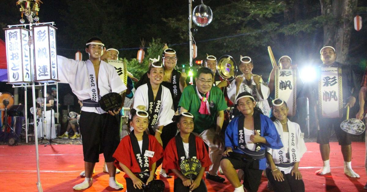After 17 years, Saipan Awaodori Team stands on its own as Saipan-ren