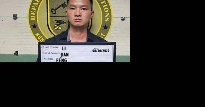 Man charged with document fraud - Vimarsana News