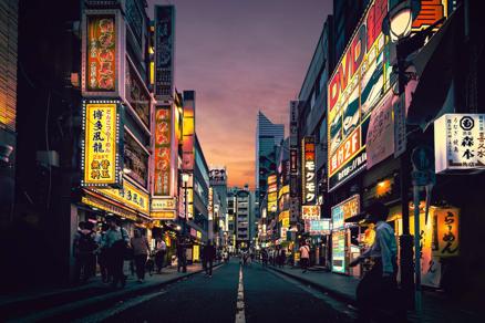 Japan government offers scholarships - Vimarsana News