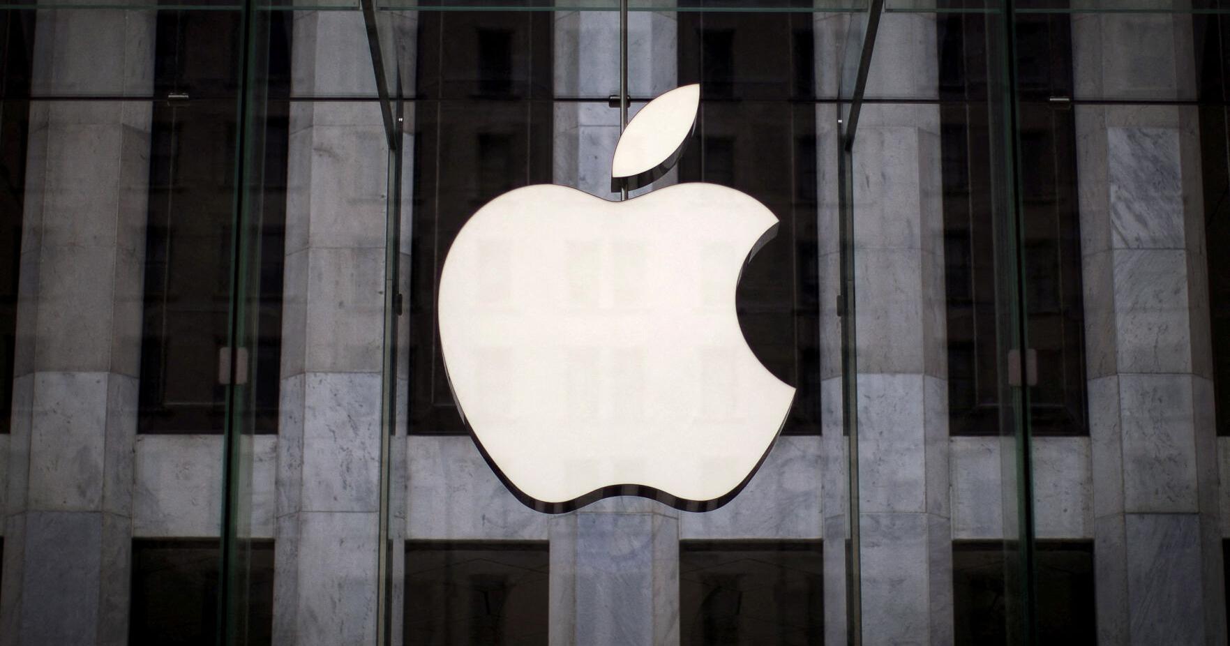 Apple's market value ends above $3 trillion for first time - Vimarsana News