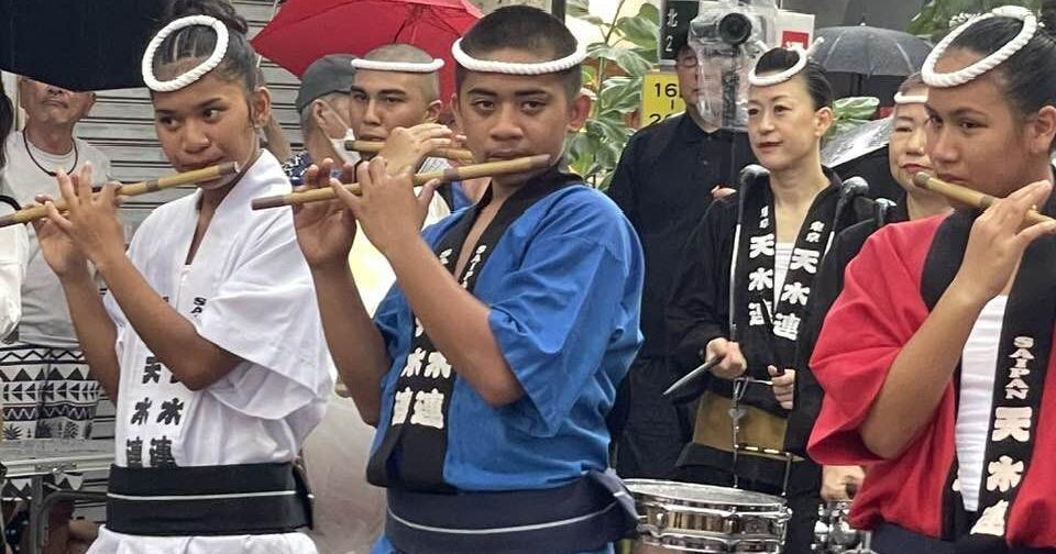 Saipan's Awaodori team impresses in Japan