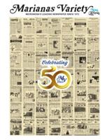 Marianas Variety 50th Anniversary Supplement