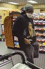 Smithville police seek armed robbery suspect