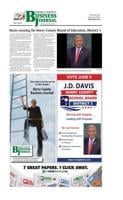 Horry County Business Journal