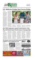Horry County Business Journal