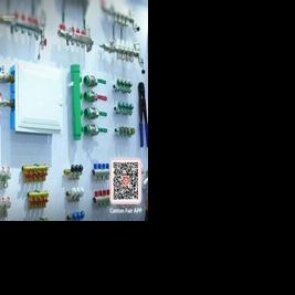 The Building & Furniture Category Highlights Sustainable and Human‑Centric Design at the 139th Canton Fair