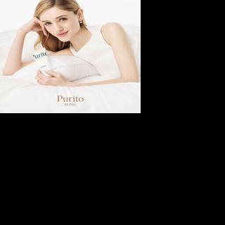 Natalia Dyer Drawn to K-Beauty Skincare - Why She Chose Purito Seoul