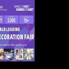 CBD Guangzhou 2026 to Showcase Global Building Decoration Innovations and Smart Home Evolution in July