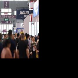 WEPACK 2026 to Showcase the Future of Packaging with Eight Integrated Shows in Shenzhen